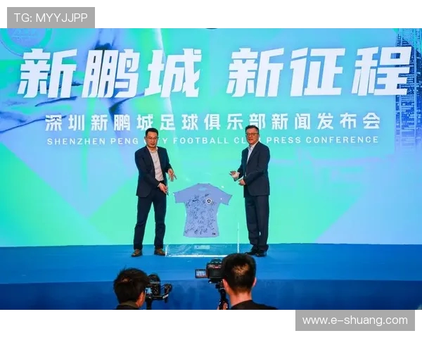 深圳新鹏城主帅称战国安防守表现出色安永佳预计间歇期后才能复出